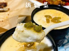 手工自制酸奶-巴扎美食·新疆菜·西域歌舞表演餐厅(新疆大厦店)