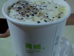 -清真老马家国华牛奶鸡蛋醪糟(正宁路店)