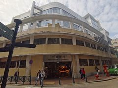 -下环街市熟食中心