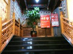 -手选潮汕鲜活牛肉火锅(二七广场店)