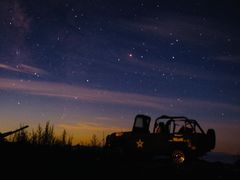 -白草畔自然风景区