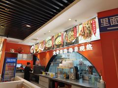 -全牛匠·乐山跷脚牛肉(西北旺万象汇店)