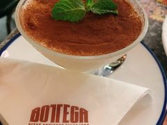 -BOTTEGA意库(中骏世界城店)