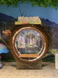 -酷嗒动物文化乐园(cutezoo西溪乐天城店)