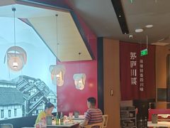 -茅庐毛血旺(烟台大悦城店)