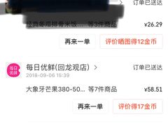 -拾螺记螺蛳粉