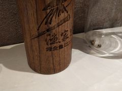 -渔家傲(唐人店)