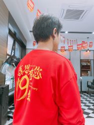 -顶峰美容美发