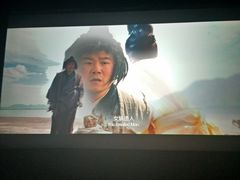 -山文星辉影城(济南和谐广场店)