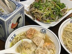-佳面馆·竹升云吞面·爽鱼皮·牛腩面(易发店)