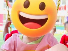 -井德幼儿园(新康花园店)