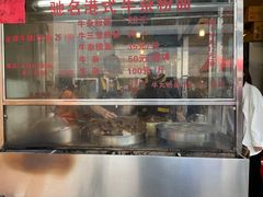 -莲塘味宝园牛杂(天越翔园店)