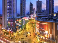 -尝健麻辣拌(大悦城店)