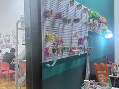 -垚火玩泥吧手作集合店·拼豆·陶艺