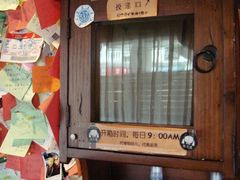 -娜娜度假小旅馆