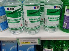 -利群商厦(台东店)
