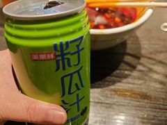 -清真·马安军辣子牛肉面