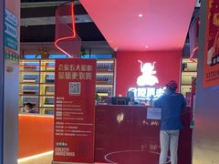 -金陵暴走小龙虾(南京总店)