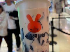 -书亦烧仙草(万家丽一店)