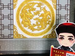 -横店影视城明清宫苑园区