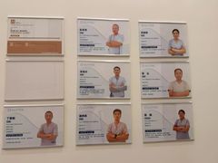 -悦身中医·经络养生调理(新天地店)