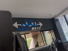 -途睿健身游泳俱乐部(顶峰店)