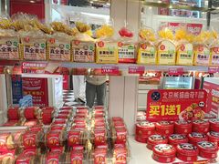 -味多美蛋糕(苏州街地铁店)