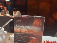 -艳阳天·非遗楚菜(武汉客厅店)