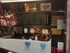 -燕春楼(海河华鼎店)