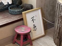 -三仟津花园咖啡馆