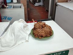 -久久元宵(延平路店)
