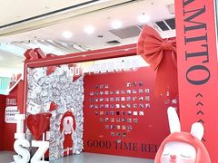 -天虹购物中心(石路店)