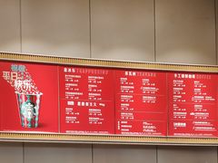 -星巴克(株洲荣时代广场店)