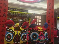 -唐山宴百姓府邸院落中餐