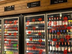 -COMMUNE幻师(渔人码头店)