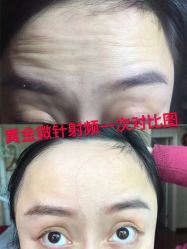 -E.beauty驻颜·痘敏肌调理中心