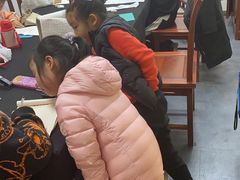 -秦汉胡同国学书院(川沙分馆)