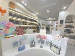 -六六奢品·vintage中古·回收二手奢侈品包包手表首饰(环球港店)