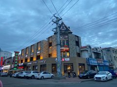-老三骨头馆(白桦东路店)