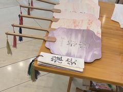 -邓氏阿嬷手作(淮安吾悦广场店)