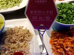 -大张烙馍村(泉山店)