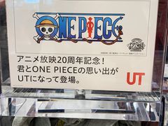 -优衣库(银座店)