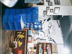 -浩文烧烤