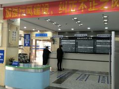 广东省第二中医院(恒福路店)-广东省第二中医院(总院)