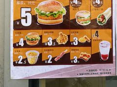 -华莱士·炸鸡汉堡(李沧乐客城店)