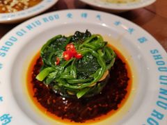 -受气牛肉·重庆耙牛肉(来福士店)