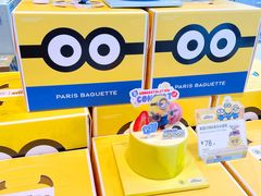 -巴黎贝甜(大宁国际商业广场店)