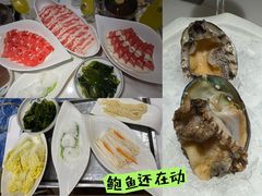 -田园肥牛鲍鱼先生(新北店)