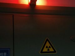 -天津市第三中心医院