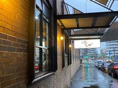 -Myeongdong North Strathfield